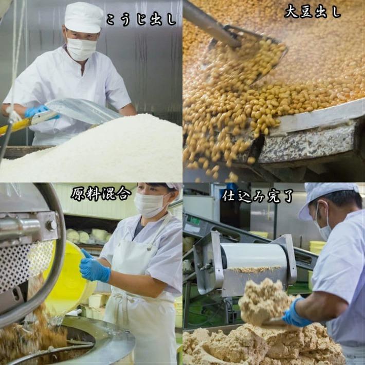 味噌 化学調味料無添加味噌 手作り味噌 グルテンフリー  ヴィーガン 5kgポリ樽｜marumanjouzou｜09