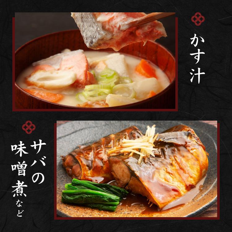 味噌 化学調味料無添加味噌 手作り味噌 グルテンフリー ヴィーガン 10kgポリ樽_10