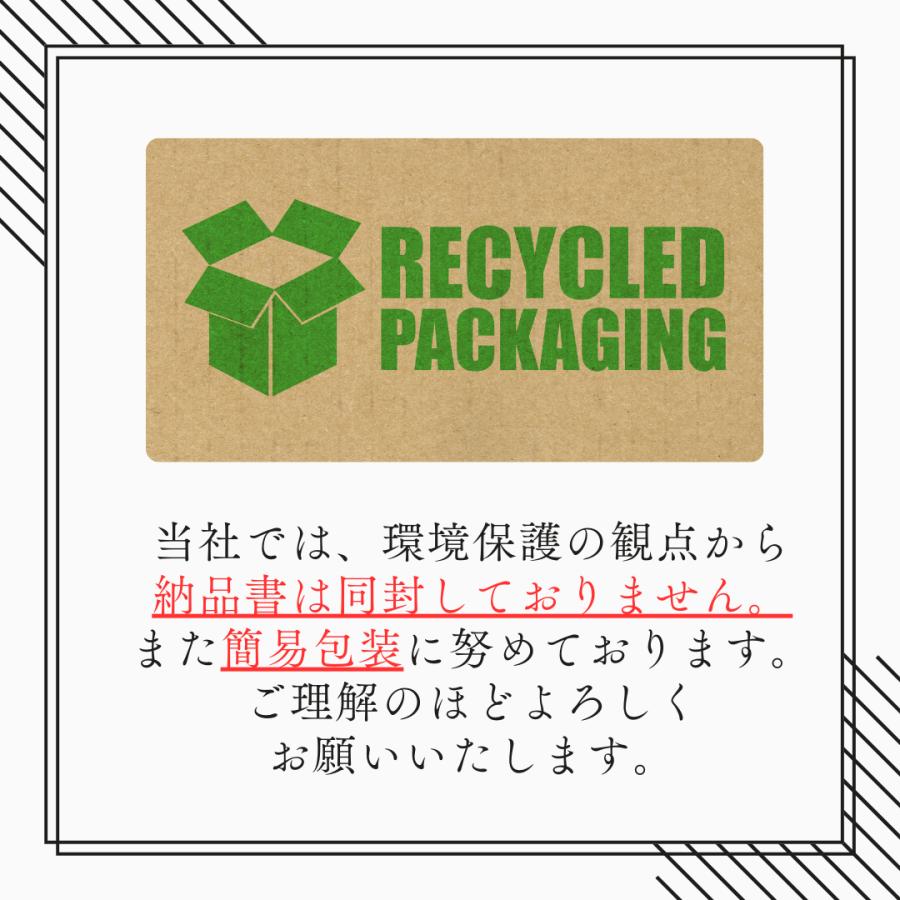 味噌 化学調味料無添加味噌 手作り味噌 グルテンフリー ヴィーガン 10kgポリ樽_11