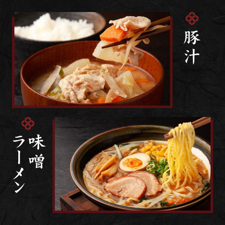味噌 化学調味料無添加味噌 手作り味噌 グルテンフリー ヴィーガン 10kgポリ樽_9