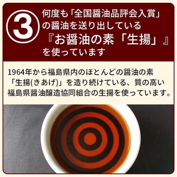 調味料 しょうゆ 濃口醤油 本醸造 醤油 1L 6本入れ : マルマン醸造