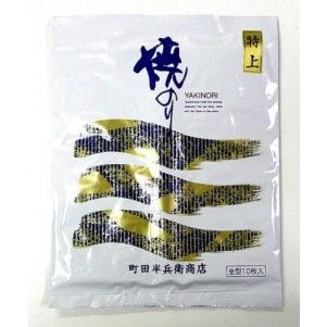 全形焼のり10枚入 特上プレミアム : まるまんま本舗 - 通販 全形焼のり10枚入 特上プレミアム : まるまんま本舗 - 通販
