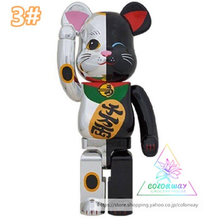 招き猫 置物 ギフト プレゼント Set 400 Plated ベアブリック Bearbrick 400 Be Rbrick その他 国内発送 Themtransit Com