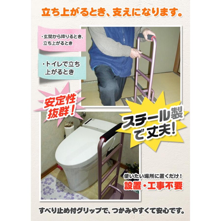 送料無料 安心・安全の日本製 立ち上がり補助器具 介護用手すり 立つ之助 ・誠 タケイ工房 :AAB-001:marumaru-shop - 通販 - Yahoo!ショッピング 送料無料 安心・安全の日本製 立ち上がり補助器具 介護用手すり 立つ之助 ・誠 タケイ工房 :AAB-001:marumaru-shop - 通販 - Yahoo!ショッピング