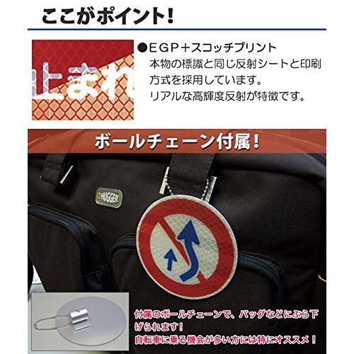 【 ３０キロ 】 道路標識 ミニチュア トラフィックン ・標識板のみ 制限速度シリーズ  ※本物同素材、同デザインのミニチュア標識!｜marumaru-shop｜03