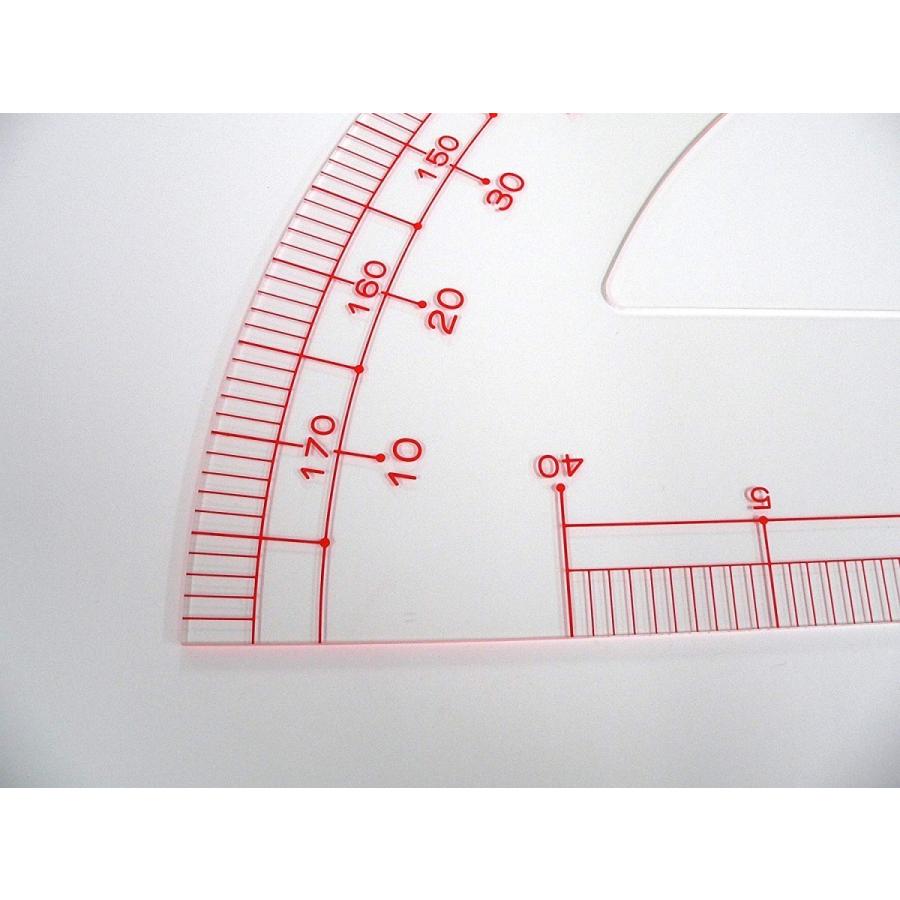 学校や塾の先生達が使ってる超BIGな、、、教師用分度器 TB−601