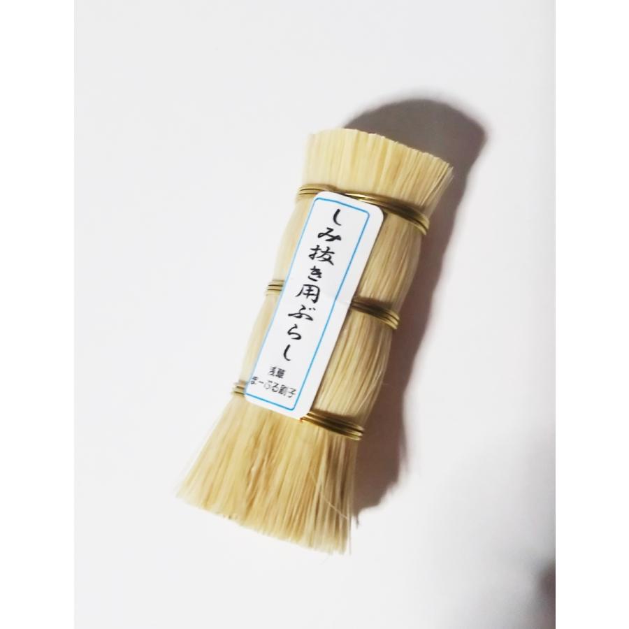 浅草まーぶる】老舗ブラシ専門店の シミ抜きブラシ【日本製】浅草老舗ブラシ専門店 特別価格にてご提供致します。 :maburu-simi:marumaru-shop - 通販 - Yahoo!ショッピング 浅草まーぶる】老舗ブラシ専門店の シミ抜きブラシ【日本製】浅草老舗ブラシ専門店 特別価格にてご提供致します。 :maburu-simi:marumaru-shop - 通販 - Yahoo!ショッピング