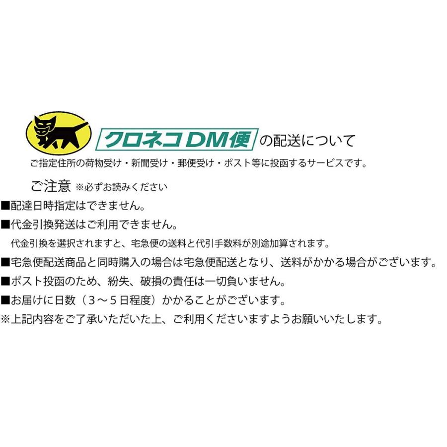 道路標識 ミニチュア トラフィックン 本物同素材、同デザインの超リアルなミニチュア標識  標識板のみ  動物注意ペンギン｜marumaru-shop｜06