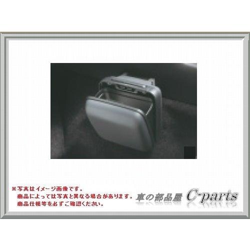 驚きの値段 Subaru 純正部品 クロスオーバー7 クリーンボックス グレー J17fc000 ゴミ箱 値引きする Artmedia Ba