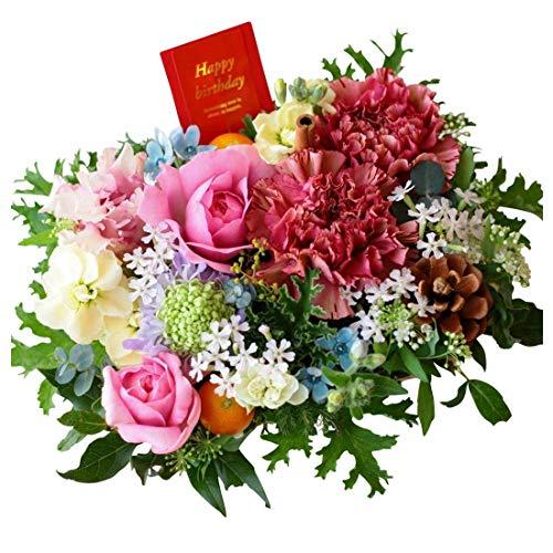 好評 翌日お届け フラワー ギフト 誕生日のお祝いに 明るく カラフルな 生花 フラワーアレンジメント Happy Birthday ピック付 P 珍しい Www Muslimaidusa Org