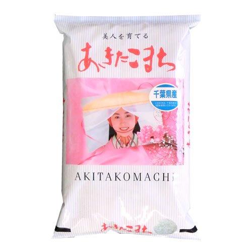 代引き手数料無料 精米千葉県産 白米 万糧米穀 あきたこまち 5kgx4袋 令和2年産 新米 送料無料 Www Wmcmuaythai Org