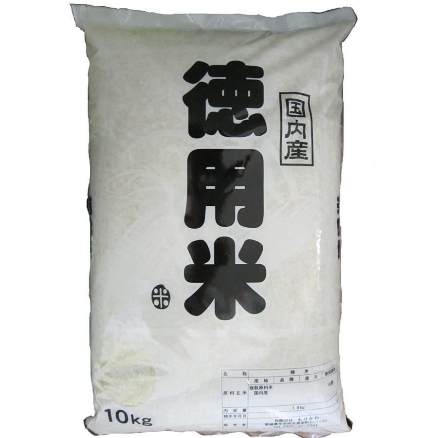 激安単価で 徳用米 25kg 10kgx2 5kg 即納最大半額 Zoetalentsolutions Com