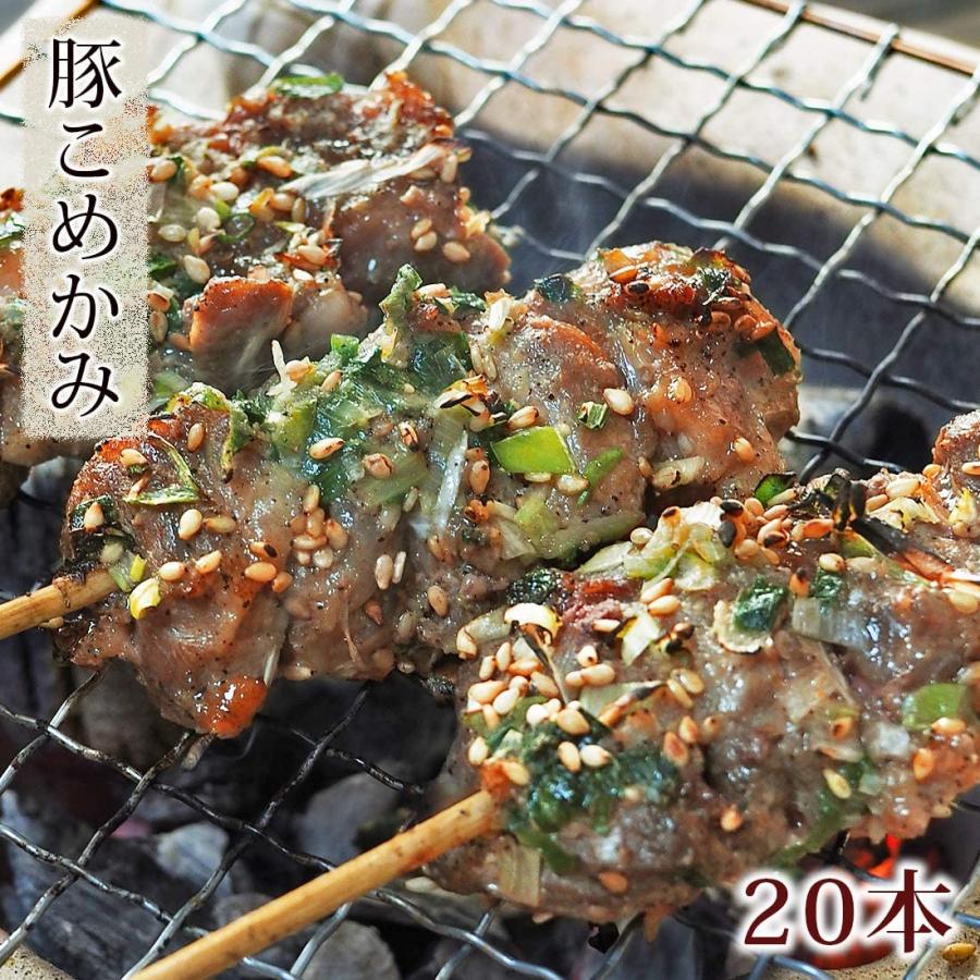 楽天市場 焼きとん 豚串 詰め合わせ とろとろ定番串 100本セット 焼き肉 ねぎ塩だれ 豚バラ本 豚トロ本 豚はらみ本 豚カシラ本 人気満点 Www Muslimaidusa Org