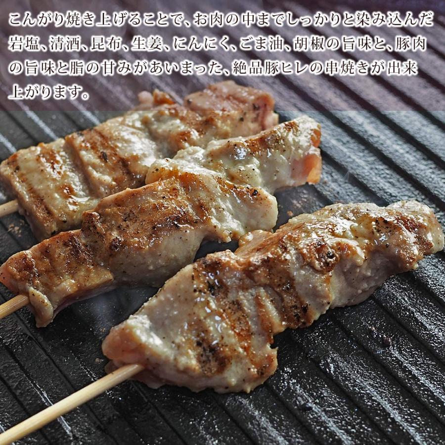 50%OFF!】 焼きとん 豚ヒレ串 焼肉だれ 塩 50本 BBQ バーベキュー 焼肉 