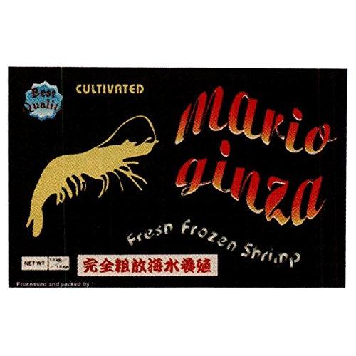 メール便なら送料無料 ブラックタイガーえび 21 25サイズ 1 8kg 冷凍 Mario Ginza 2箱 驚きの値段 Zoetalentsolutions Com