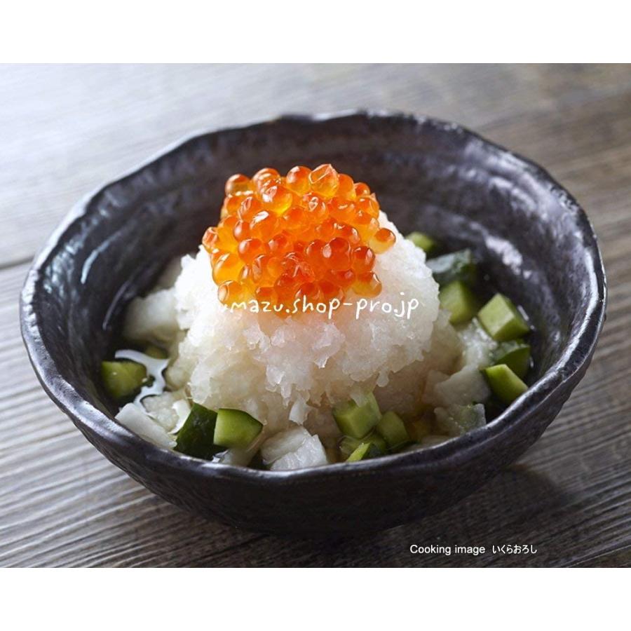 楽天 山十 塩いくら1ｋ 北海道産 Maruショップ 通販 Yahoo ショッピング 人気絶頂 Mein Unternehmensberater Com