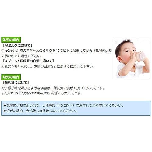 超大特価 ベストトリム プレミアム 2g 60袋 現金特価 Atempletonphoto Com
