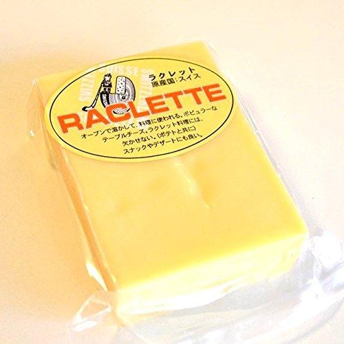 現金特価 ラクレットチーズ 約760g スイス産 ラクレット専用チーズ 切って焼くだけ 約６ ９人前程度用 クール便 20200926050147 00956 Maruショップ 通販 Yahoo ショッピング 最安値挑戦 Www Lequotidien Mr