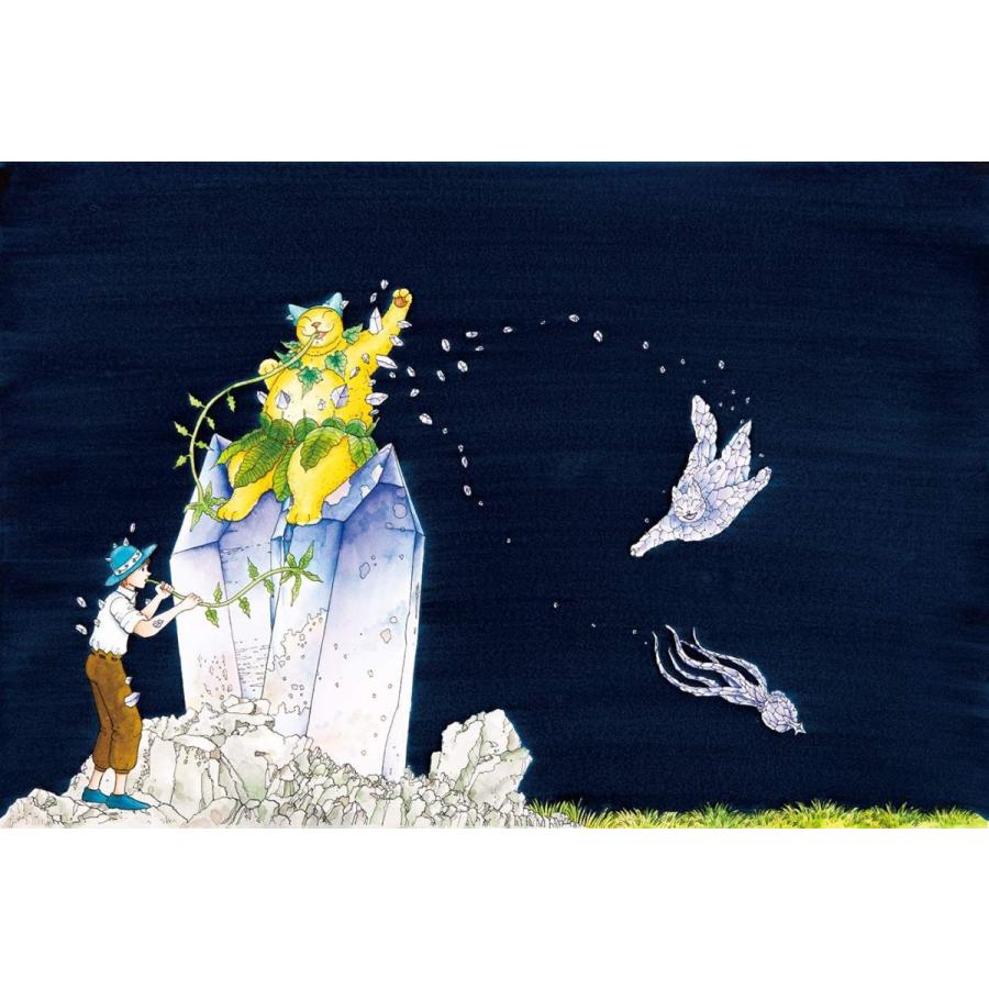 風呂猫 21 ますむらひろし アタゴオルカレンダー Maruショップ 通販 Yahoo ショッピング