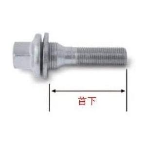 交換無料 ｈ ｒ ボルト 平面ボルト シトロエン プジョー用 1 12 1 25 首下 56mm 17hex 10本 在庫有 Marshallschool Edu Jo