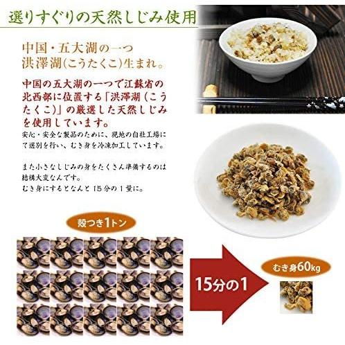 味しじみg 40袋 しじみ 佃煮 小豆島しじみ佃煮 小豆島 お徳用 天然しじみ 商品説明 味しじみg 40袋 しじみ 佃煮 小豆島しじみ佃煮 小豆島 お徳用 天然しじみ ブランド 小豆島の香通販 商品サイズ 高さ 横幅 奥行 重量 梱包時のサイズとなります