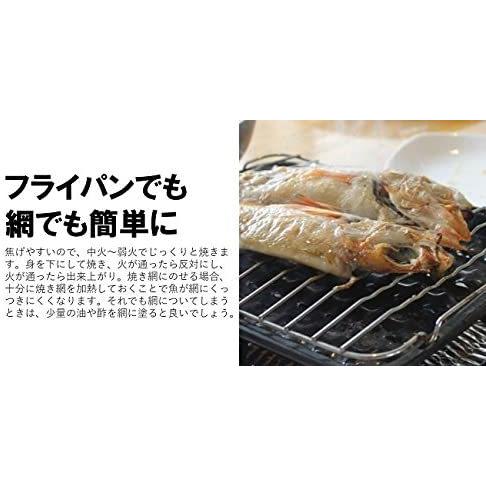 お歳暮 ギフト 築地の高級干物 日本一詰め合わせ干物セット特大のどぐろ 特大キンキ 特大金目鯛 金華サバ 干しカレイ 贈答用 敬老の日 御 20201110004849 01497 Maruショップ 通販 Yahoo ショッピング