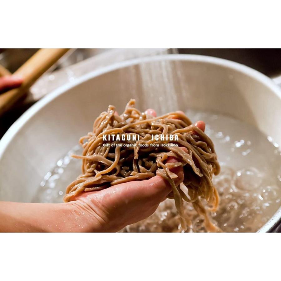 手打ちそばさくら にしんそば 幻の奈川北海道そば粉使用 極太ちぢれ麺田舎そば 生そば4人前 タレ付き 日本テレビ 月曜から夜ふかし で紹介さ Maruショップ 通販 Yahoo ショッピング