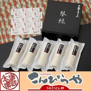 Web限定 讃岐うどんの老舗こんぴらや 琴線 巻いて熟成讃岐家うどん5本セット 15人前 つゆ付 公式店舗 Atempletonphoto Com
