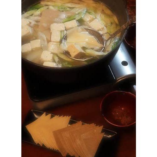 古舘製麺所 かっけセット そばかっけ むぎかっけ 大黒醤油にんにくみそ 岩手県軽米町 郷土料理 Maruショップ 通販 Yahoo ショッピング