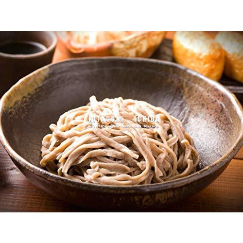 メール便なら送料無料 北海道産蕎麦粉使用 手打ちそばさくら 極太田舎そばの生そばセット日本テレビ 月曜から夜ふかし で紹介された 幻の奈川 と呼ばれる希少な蕎麦粉 ポイント10倍 Cih Dev Humbird Com