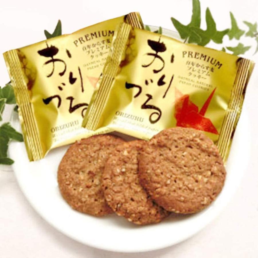 モーツアルト プレミアム からす麦 クッキー おりづる缶 ２缶セット １缶１０枚入り 広島お土産 バッケンモーツアルト モンドセレクション金 20201117030556 00122 Maruショップ 通販 Yahoo ショッピング