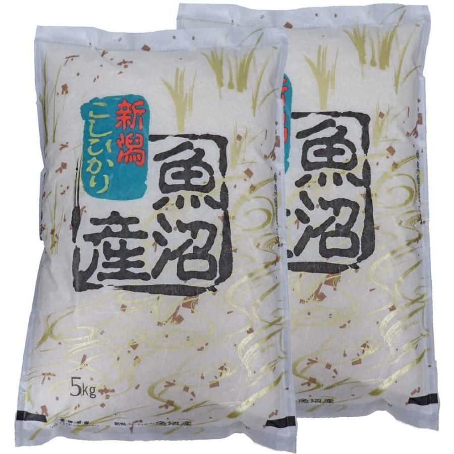 激安ブランド 限定特価 特a産地１等米 令和２年産 新潟 魚沼産 コシヒカリ 10kg 5kgx2 食味分析80点以上 精米 白米 新潟県産 コシヒ 再再販 Zoetalentsolutions Com