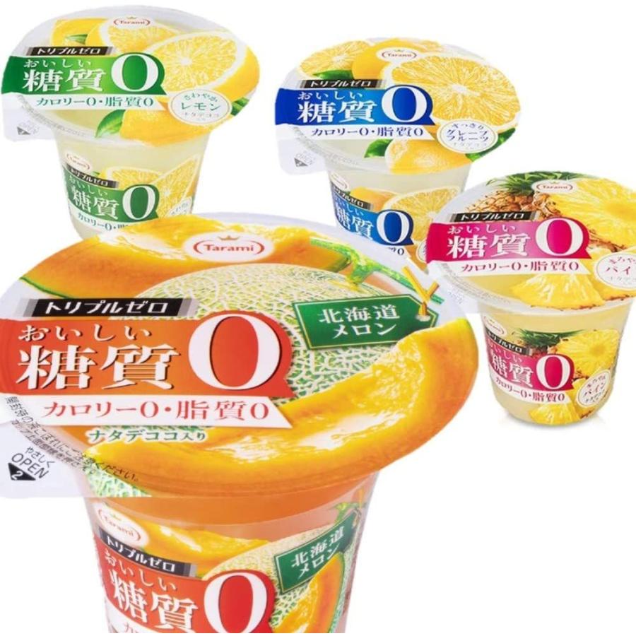 New限定品 たらみ ゼリー トリプルゼロ おいしい糖質0 195g 4種36個セット パイン 北海道メロン 各12個 レモン グレープフルーツ 各6個 正規激安 Zoetalentsolutions Com