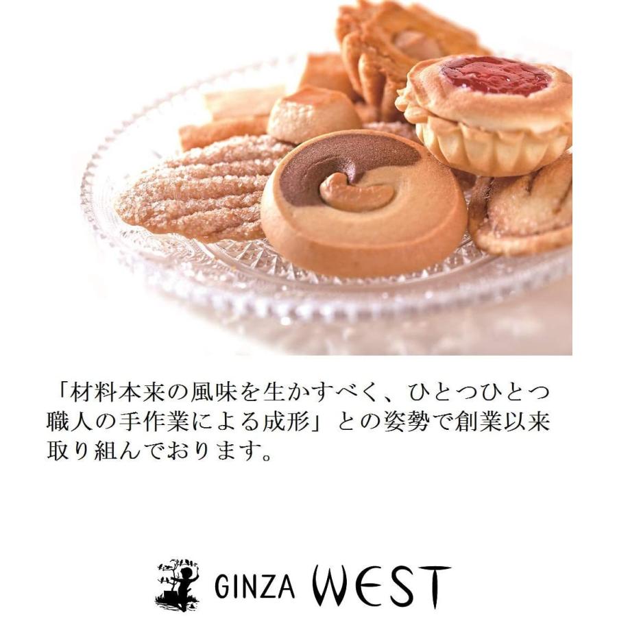 ドライケーキd詰め合わせ22袋入 Dc D 018 Maruショップ 通販 Yahoo ショッピング