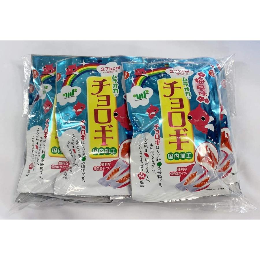 チョロギ お菓子