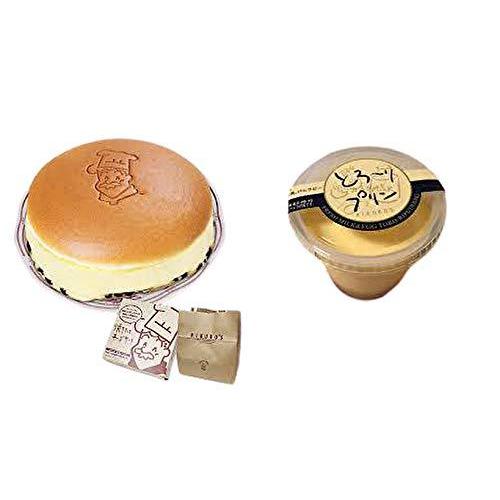 秘密のケンミンショー りくろーおじさんのチーズケーキ とろ りプリン セット 大阪 テレビで紹介されました 濃厚 送料無料激安祭 限定 おじさんマーク