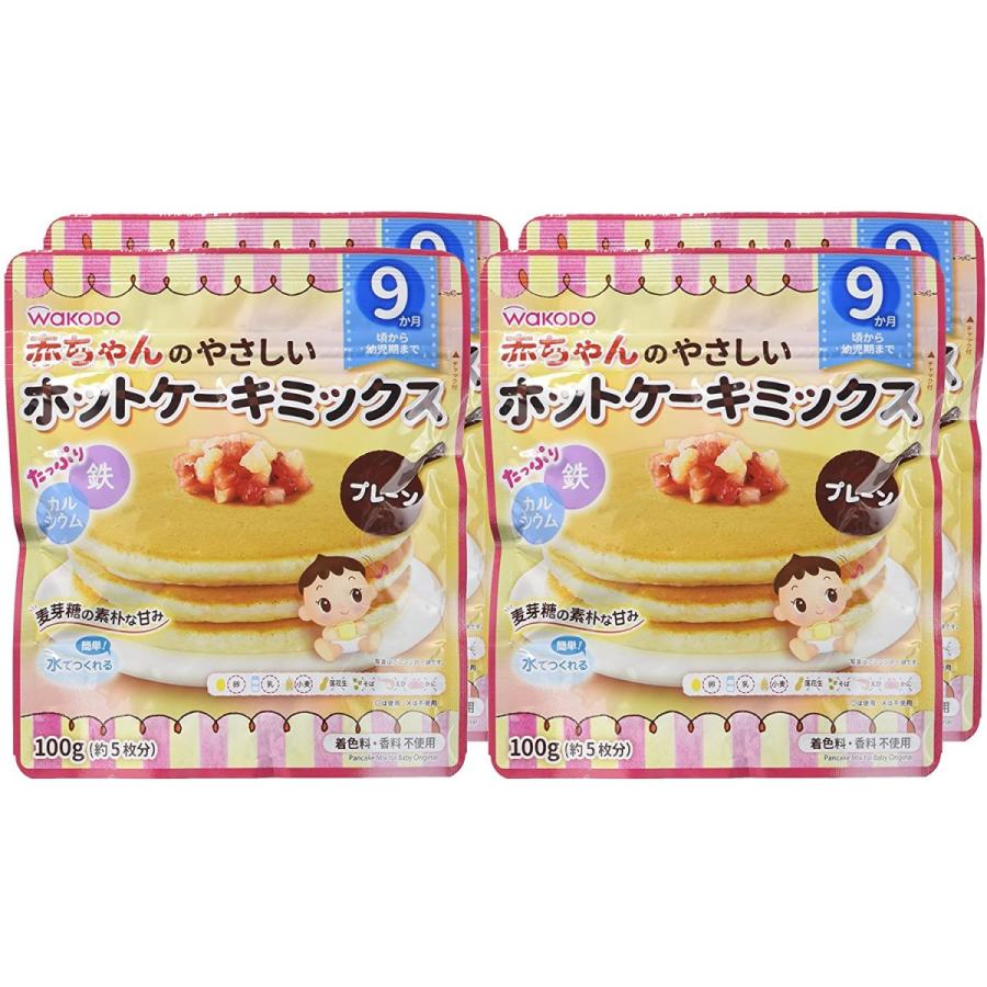 赤ちゃんのやさしいホットケーキミックス プレーン 4個 9か月頃から幼児期まで Maruショップ 通販 Yahoo ショッピング