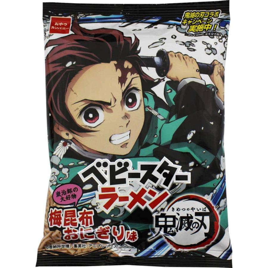おやつカンパニー ベビースター鬼滅の刃 梅昆布おにぎり味 50g 24袋 Maruショップ 通販 Yahoo ショッピング