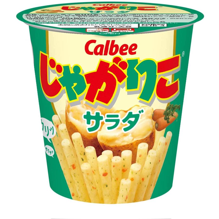 カルビー じゃがりこ サラダ 60g 12個 Maruショップ 通販 Yahoo ショッピング
