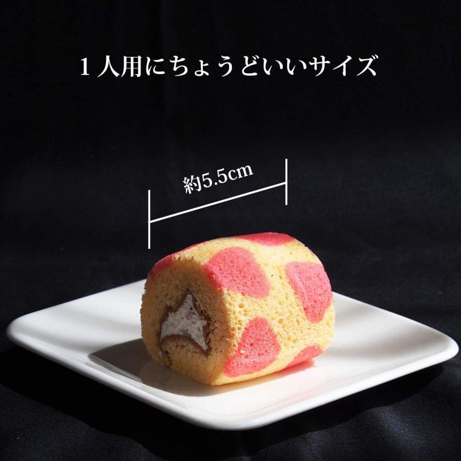 ロールケーキ 詰め合わせ ミニロール ギフト ロールケーキタワー 誕生日ケーキ プチケーキ 9個セット Maruショップ 通販 Yahoo ショッピング