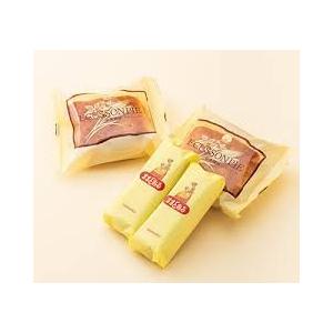 福島のお土産三万石のままどおる8個エキソンパイ6個詰め合わせ 販売店のお土産袋付き Maruショップ 通販 Yahoo ショッピング