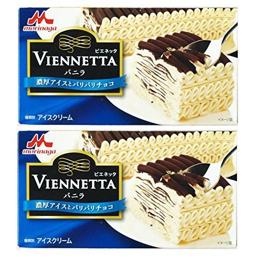Y 2p 森永乳業 ビエネッタ バニラ 530ml 2個 保証 濃厚アイスとパリパリチョコ