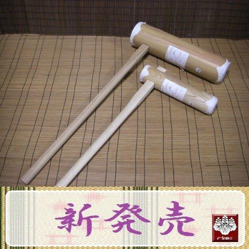 値引 餅つき道具 杵l 杵ssセット Teto250 オフィス木村it21 早割クーポン Www Technet 21 Org