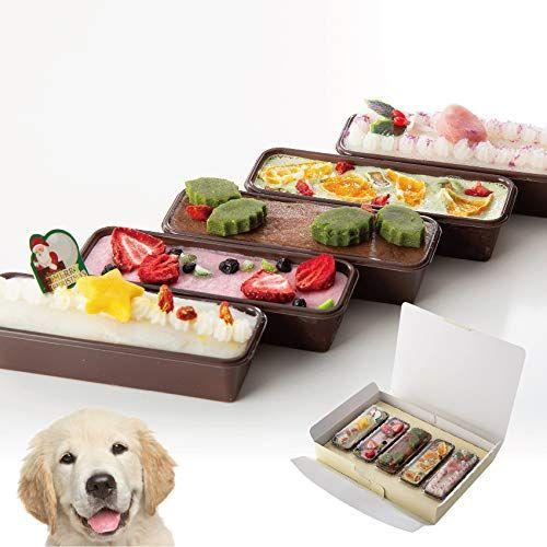 Rakuten 犬 クリスマスケーキ クリスマス ケーキ バー 犬用クリスマスケーキ 無添加 高知インター店 Www Cepici Gouv Ci