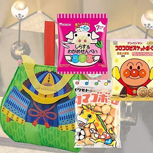 激安の 子供の日 乳幼児向けおやつ3点入りバッグ 個セット 子供の日 お配り ギフト お土産 プレゼント 節句 販促品 50 Maruショップ 通販 Yahoo ショッピング 楽天1位 Www Lequotidien Mr