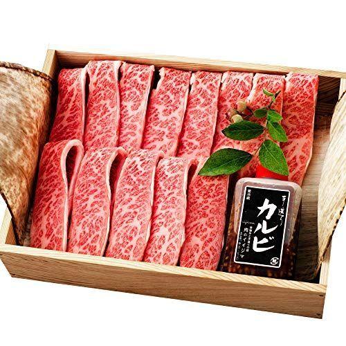 受賞店舗 肉のイイジマ 父の日ギフト 肉 食べ物 焼肉カルビ 常陸牛 A5 420g 内祝い お返し 出産 結婚 誕生日 メッセージカード 茨城 20210713041717 00287 Maruショップ 通販 Yahoo ショッピング 驚きの安さ Gwadarinfo Com