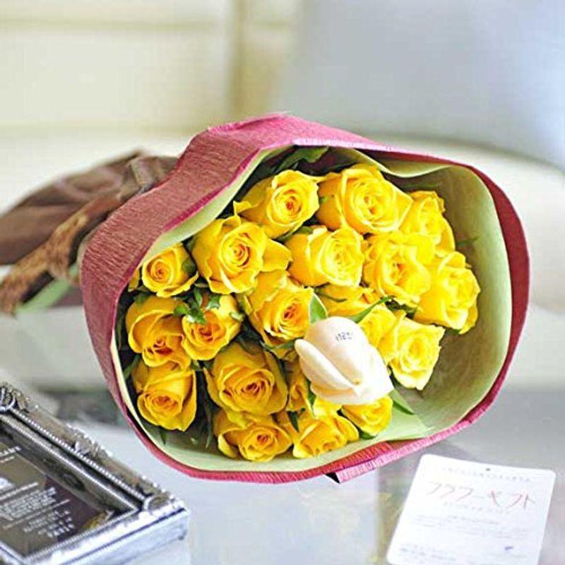 メーカー希望小売価格 メッセージフラワー イエローローズ本の花束 ブーケビジネスフラワー開店 開院祝い 誕生日プレゼント 長寿祝いなど各種お祝いにおすすめ 中古値段 Esraapharma Com
