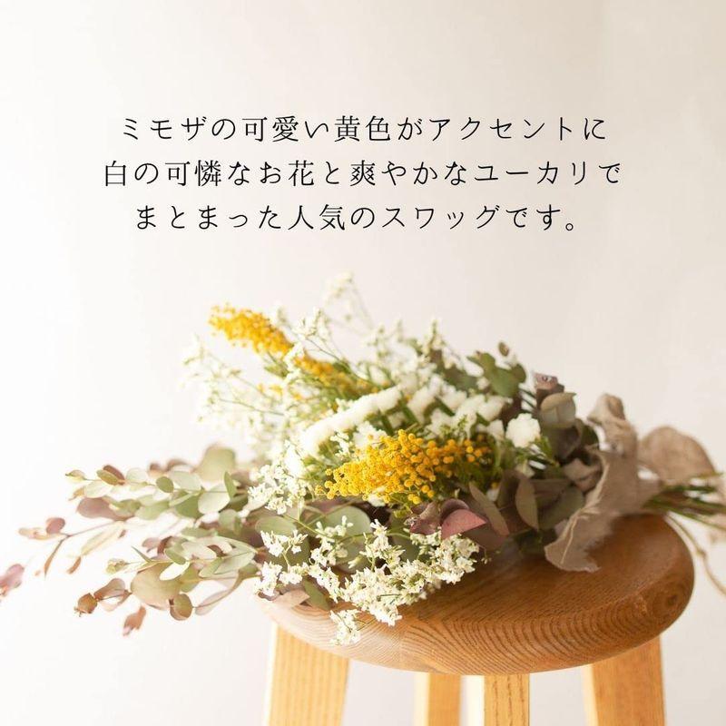 カドゥ Flower Gift 優しい春のドライフラワースワッグ花束ミモザ スターチス ユーカリ 花束 切花 Www Finstart Hr