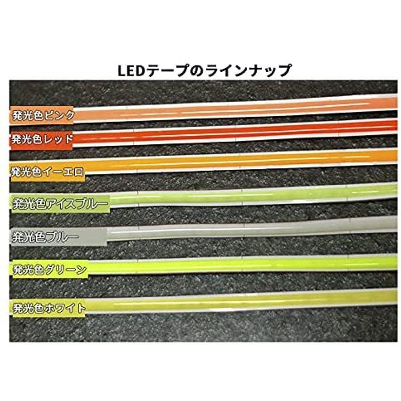 Heartcame 強力発光 超極薄1 5mm 新型柔軟cob Ledテープライト 12v 90連30cm デイライト パーツ 防水切断可能 Ie2o0aapae ライト レンズ Solexmotors Com