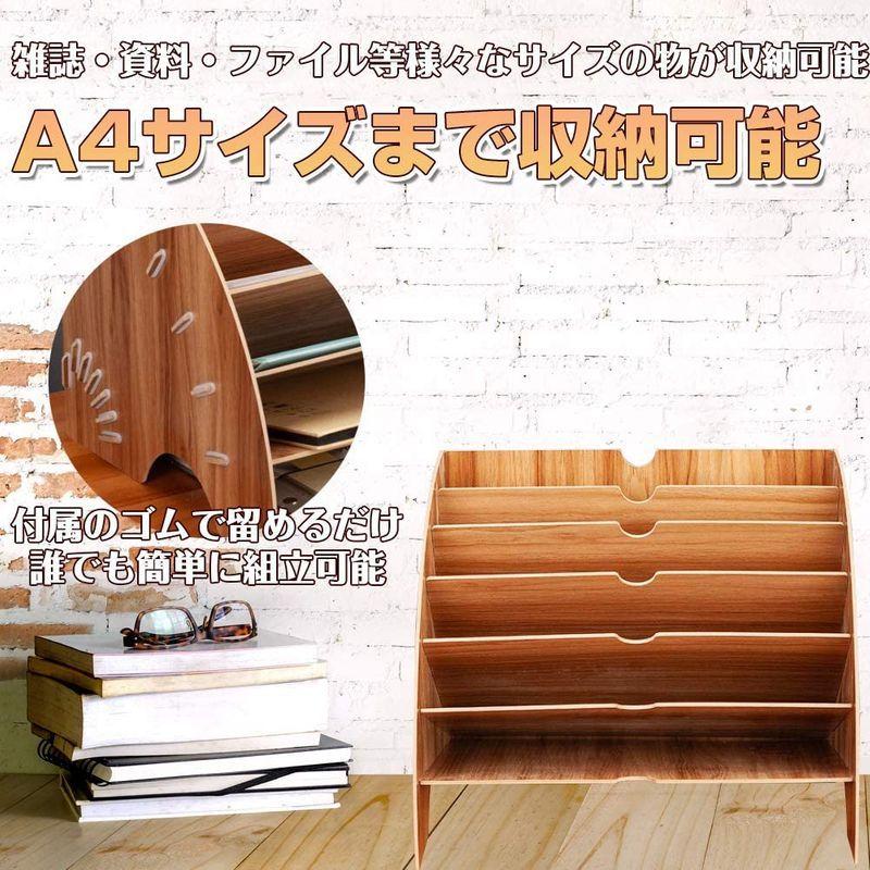 新作入荷!!新作入荷!!デスクトレー 木製 A4 収納 レターケース レターラック レタートレー ファイルラック 書類整理 A4ファイル 棚 卓上 机上 ファイルトレー 書類トレー <br><br>デスクトレイ 机上収納・整理用品 デスクトレー 木製 A4 収納 レターケース レターラック レタートレー ファイルラック 書類整理 A4ファイル 棚 卓上 机上 ファイルトレー 書類トレー デスクトレイ